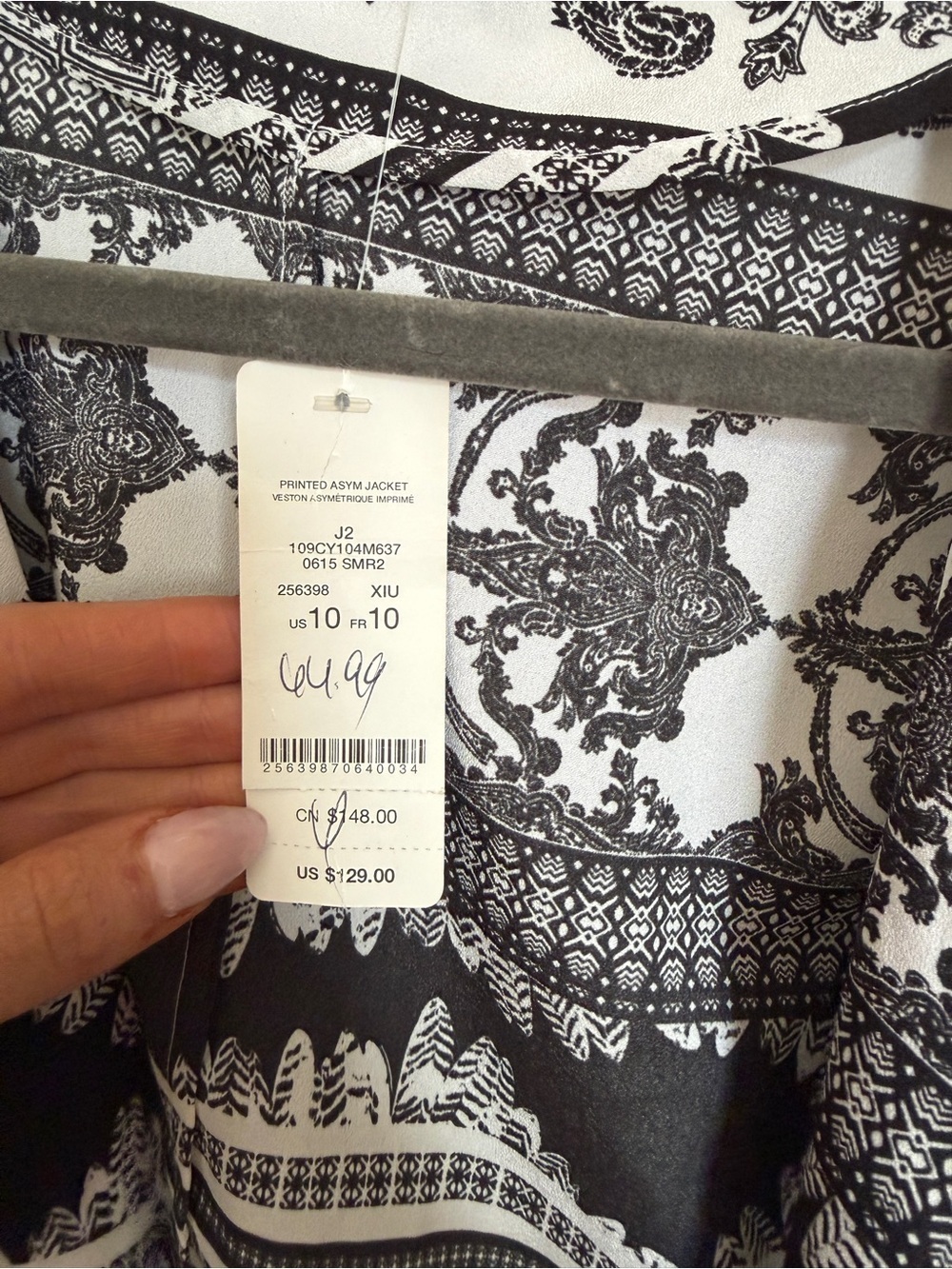 Bebe Black & White Open-Front Pattern blazer/cartigan - Picture 4 of 4
